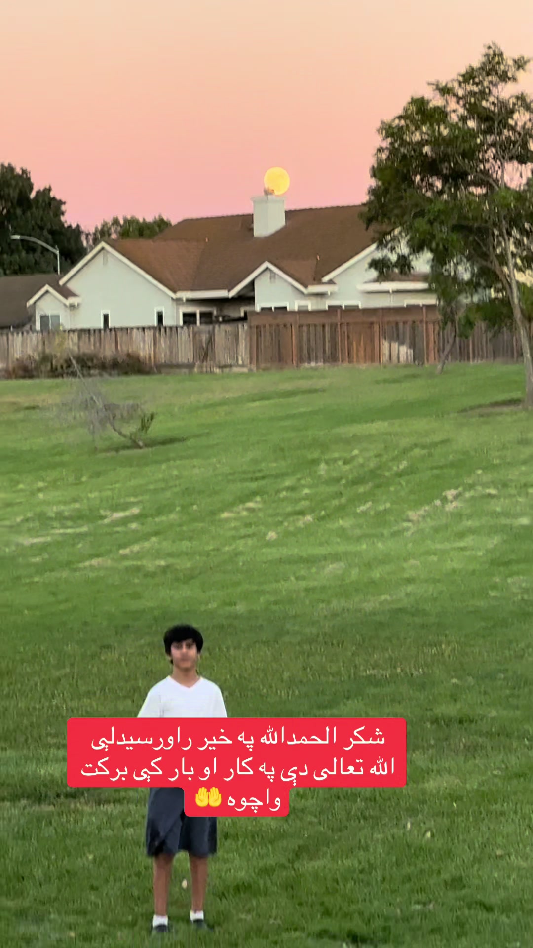 @hajjeh_mina7