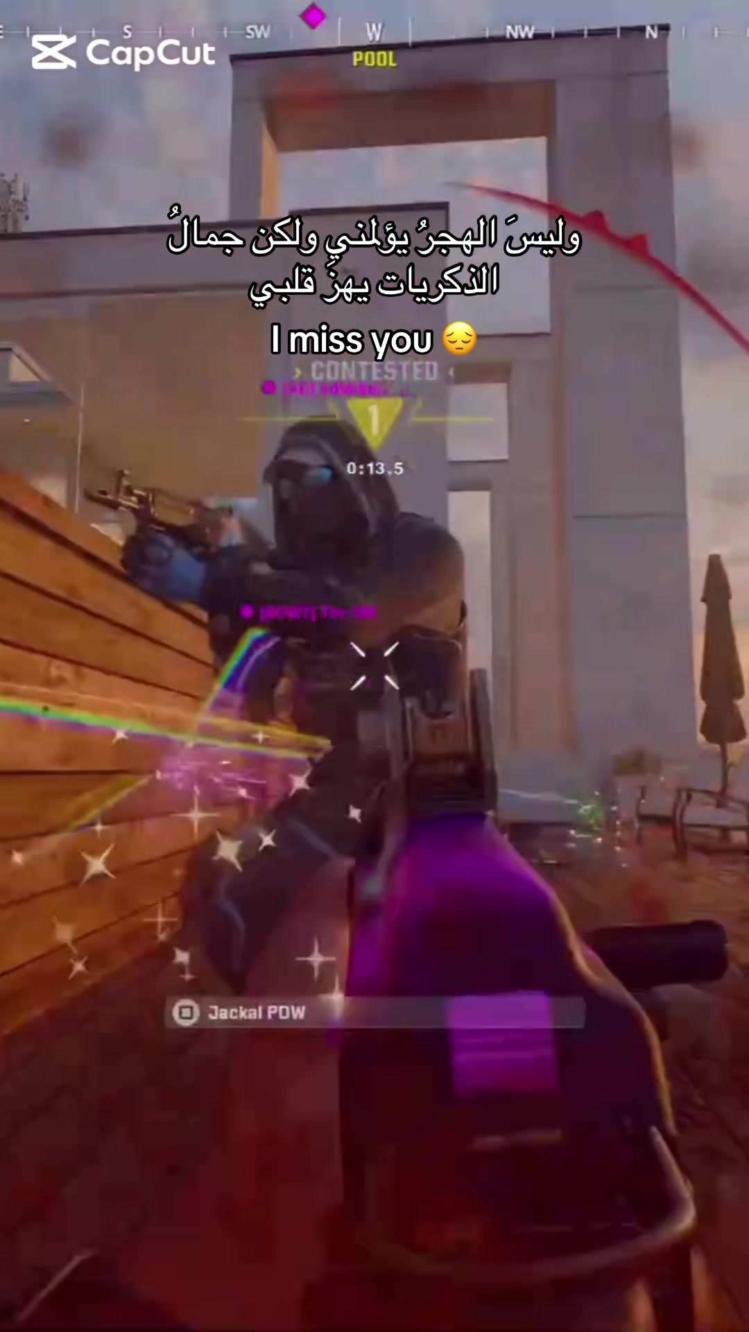 @Rico ø