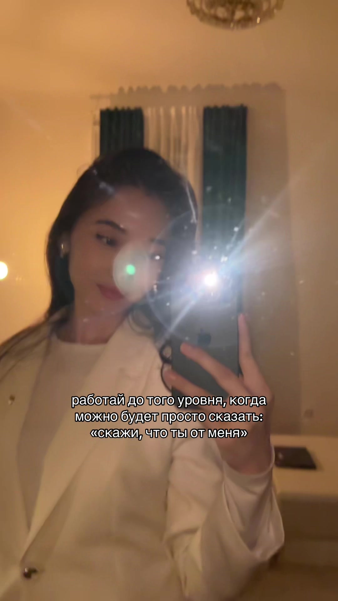 @Dilnara | polyglot 🇹🇷🇱🇻
