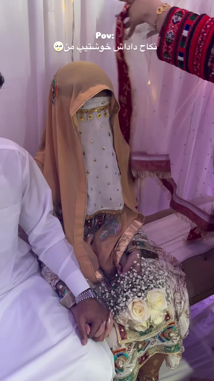 @نازیلا بلوچ