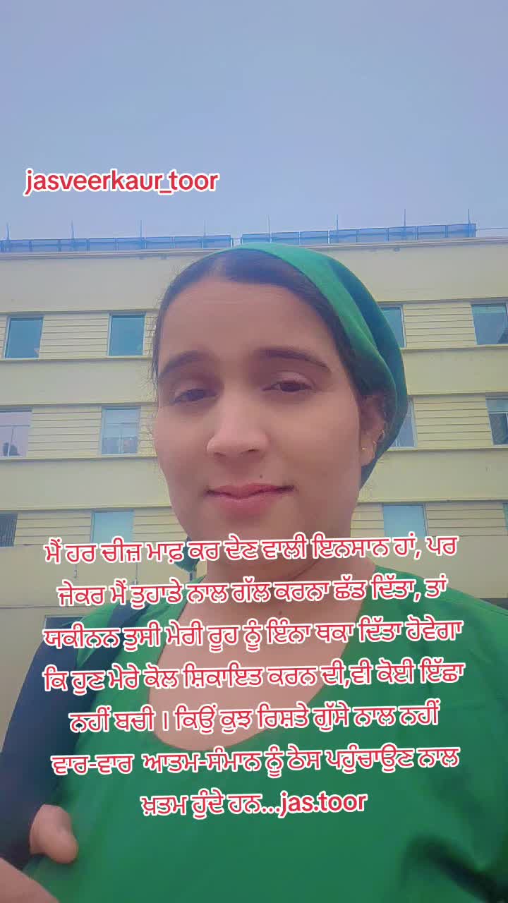 @jasveer