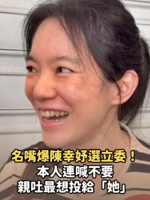 @知新聞