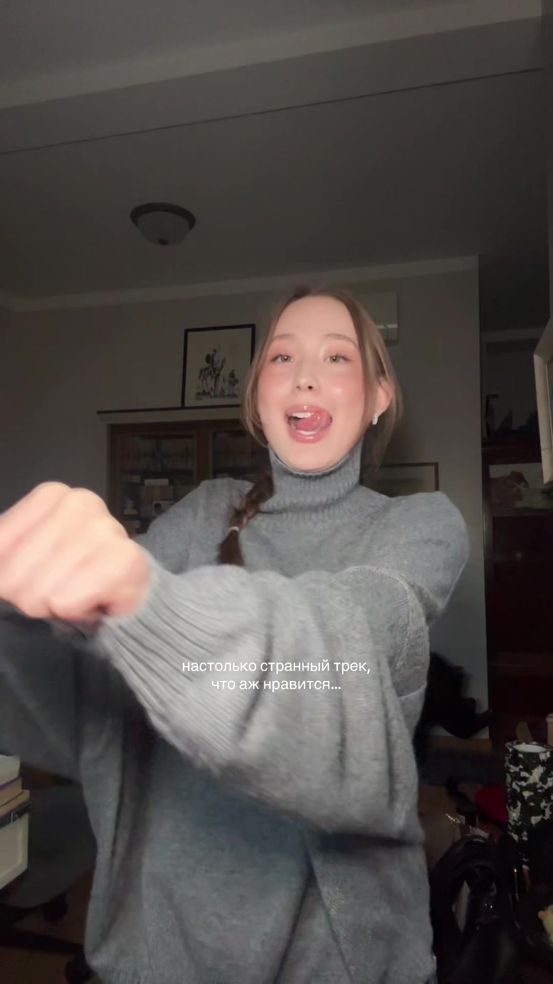 @тгк: вика швимер (shvimer)