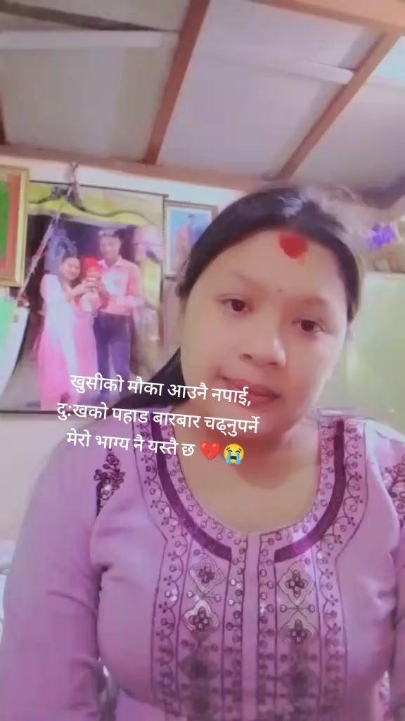 @sijanparu