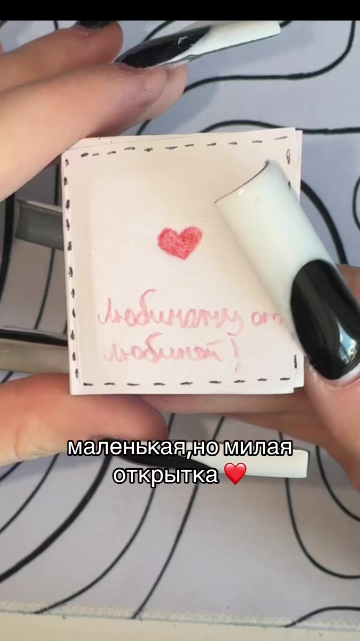@тгк:настася лайф🍒
