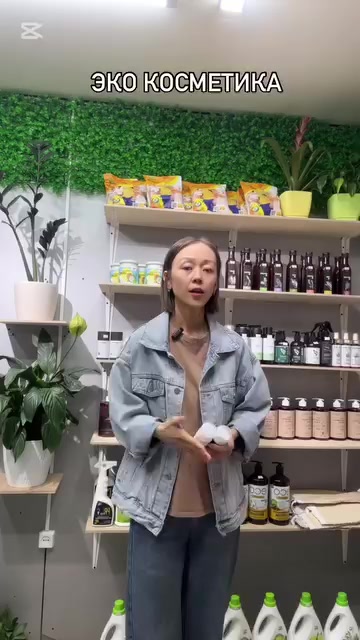 @ЭКО дукон