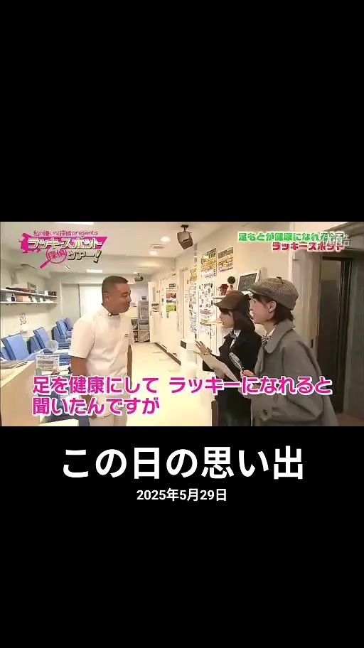 @銀時