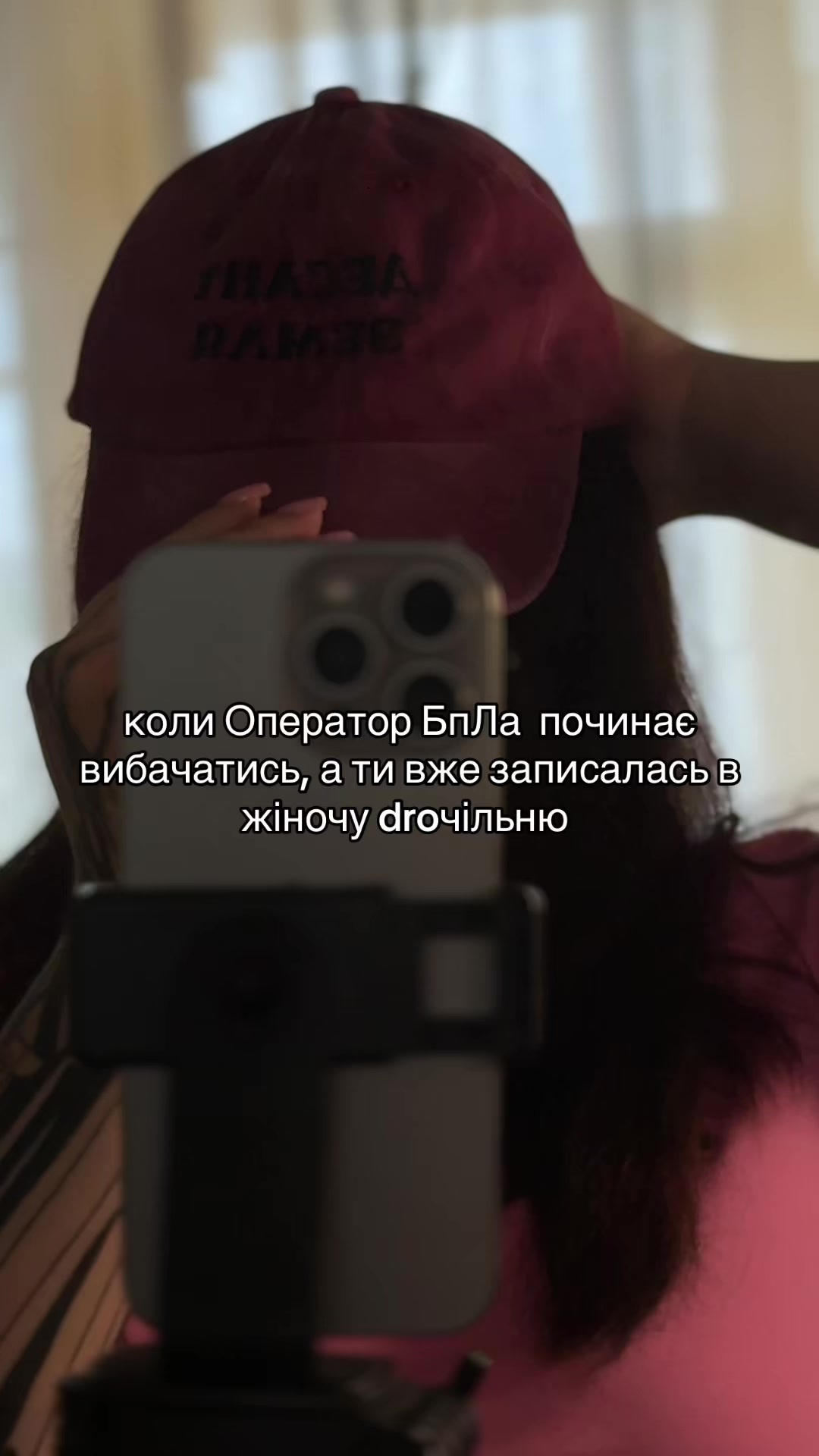 @⚒️🪂 DI.am.Di 🪂⚒️