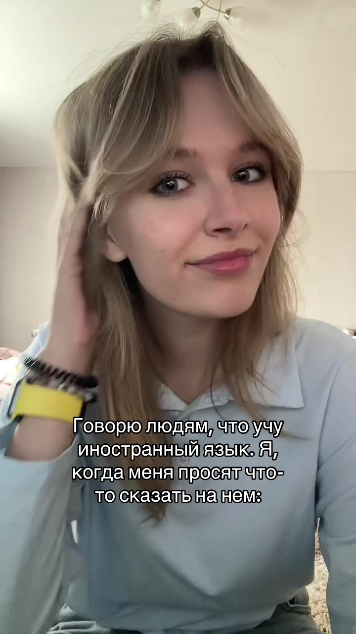 @zlata sewach 🗽