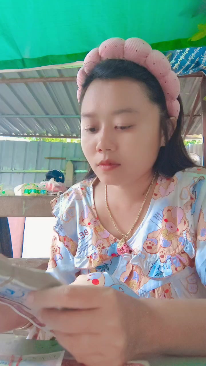 @Kay Khaing Myo968🍉(Meiktila)