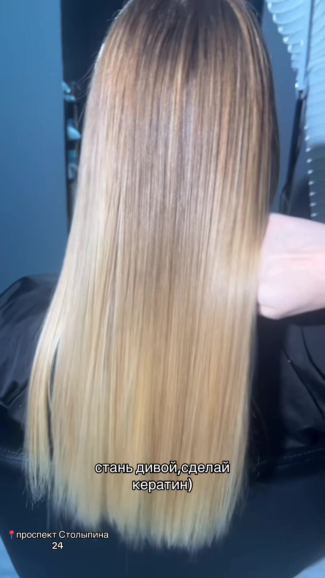 @лизамяу