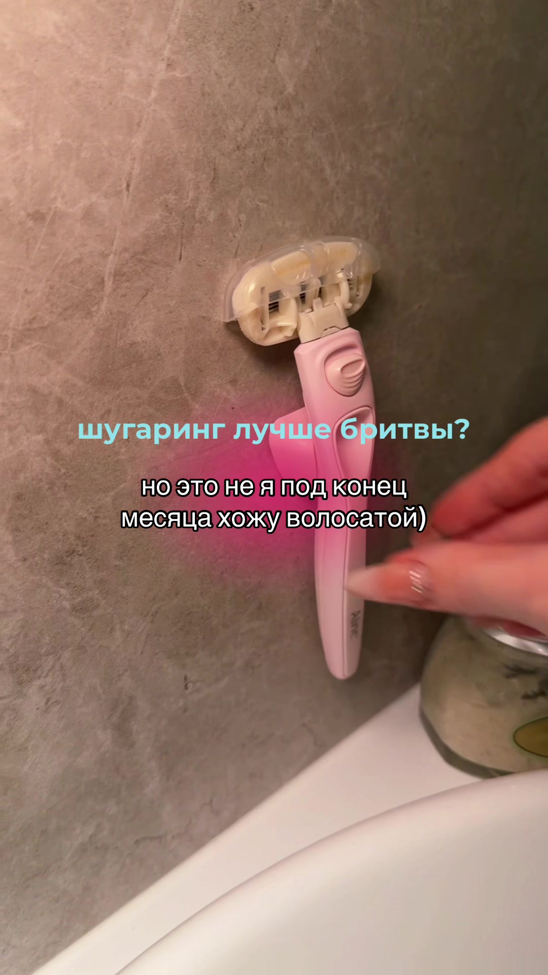 @ТГК-русый лотос🪷