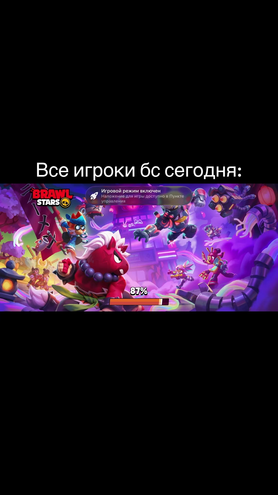 @StarsikBS