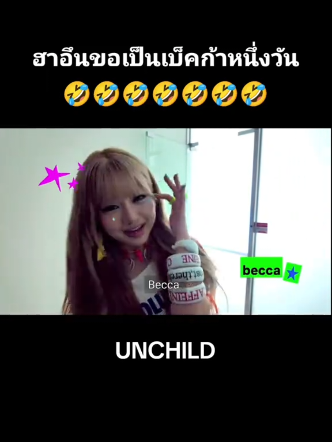 @NNNONNYYY