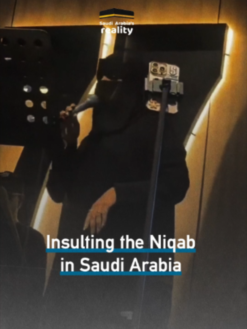 @Saudi Arabia's Reality