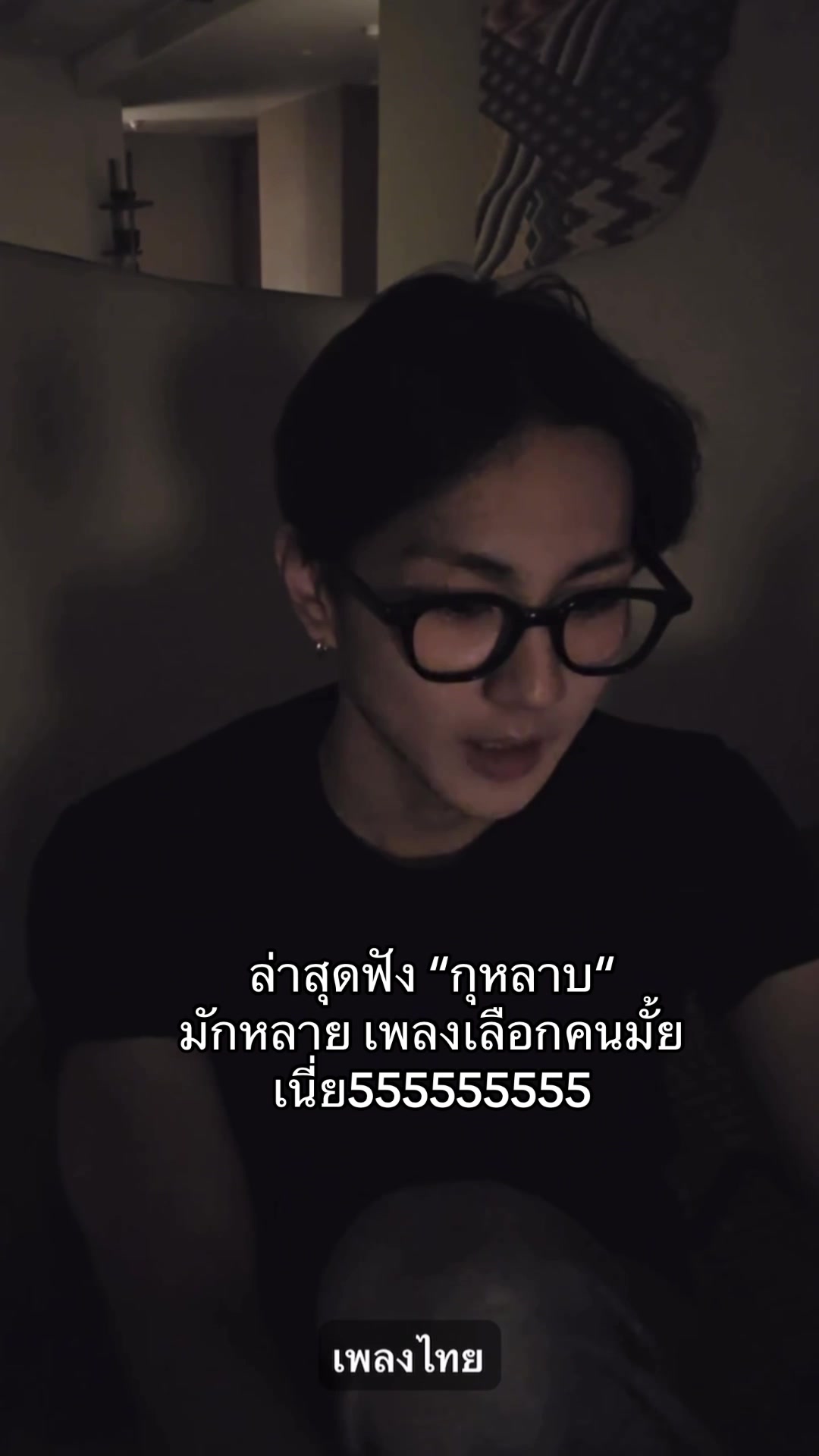 @𝐟𝐚𝐥𝐥𝐢𝐧𝐠𝐫𝐚𝐢𝐧𝐛𝐨𝐰☔️