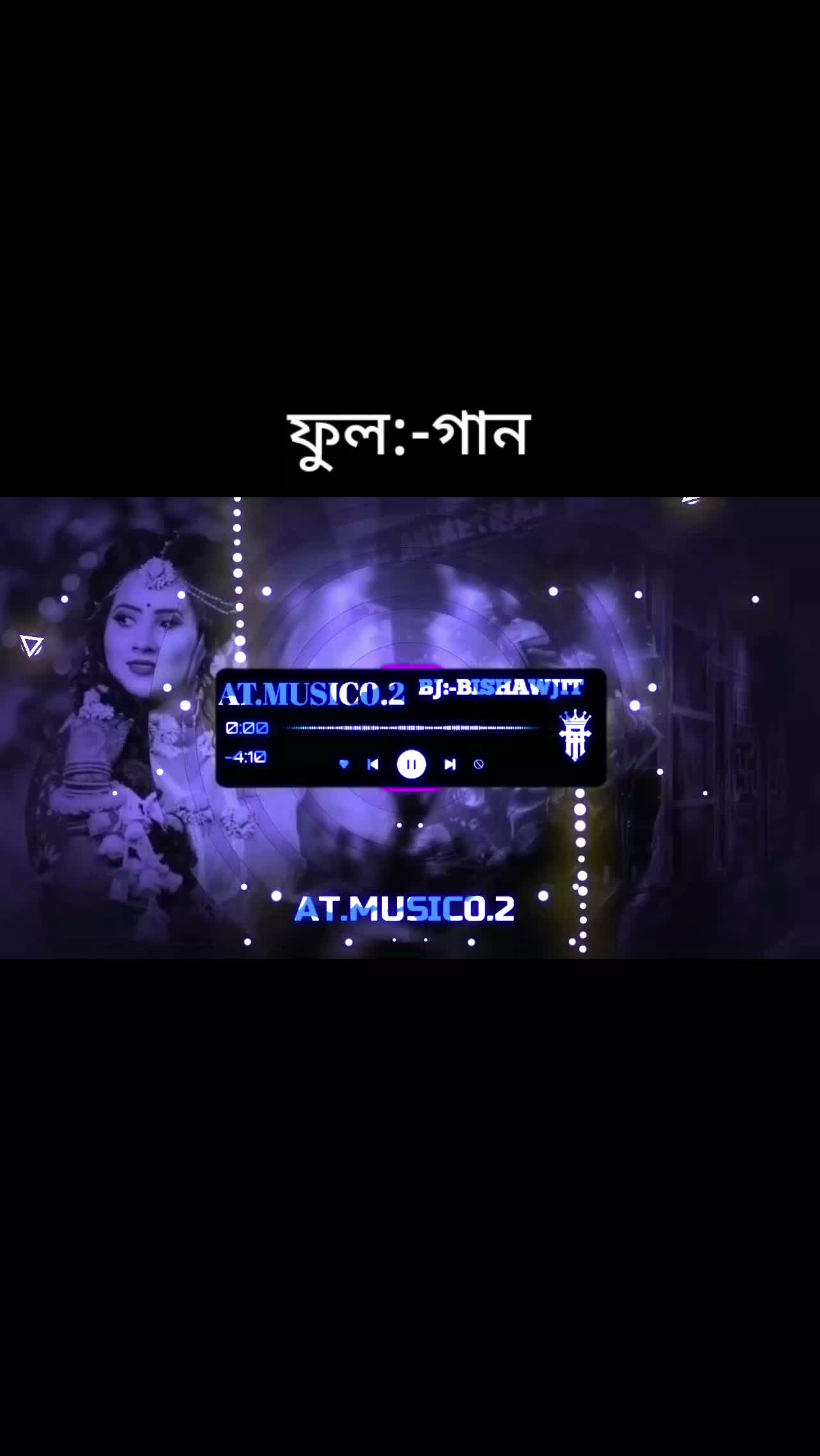 @꧁ ༒ ॐ 𝐀𝐓.𝐌𝐔𝐒𝐈𝐂0.2 ॐ ༒ ꧂
