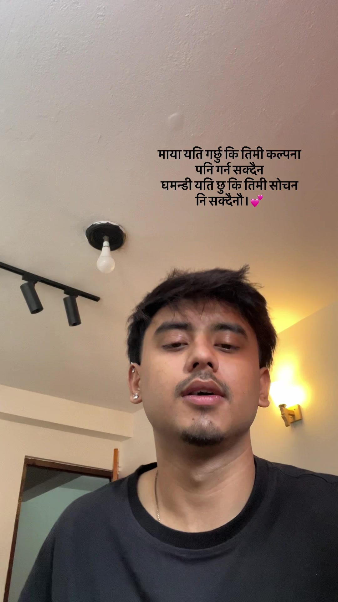 @Ankeet Chhetri🇳🇵