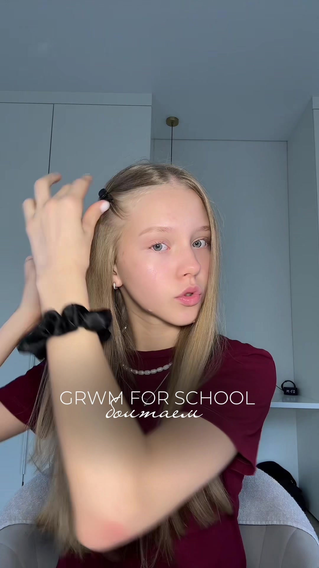@тгк: verriiik