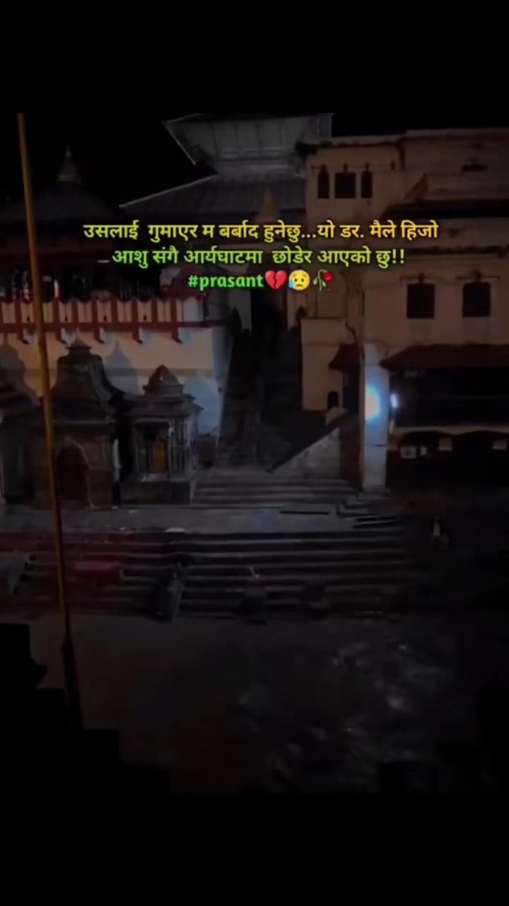 @broken 💔😥 boy prasant