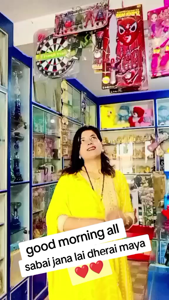 @sabu lamichhane