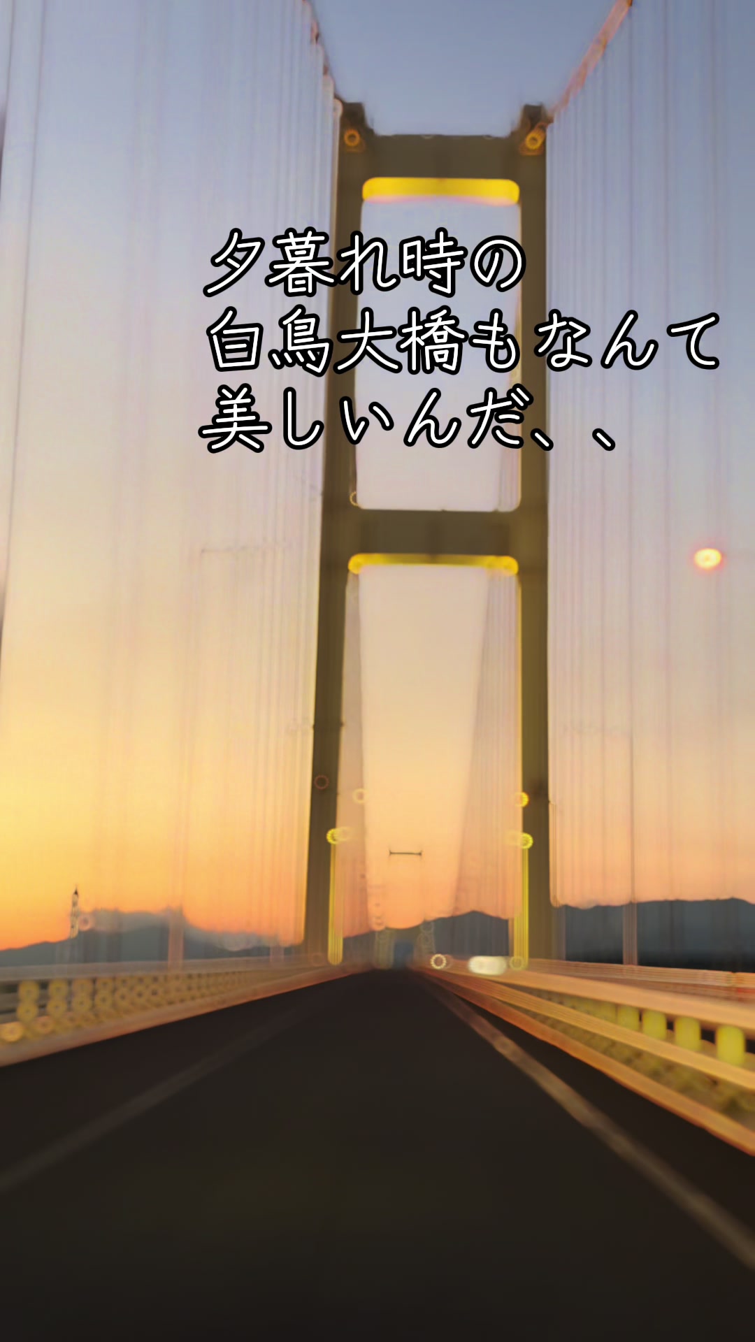 @みーなりーな