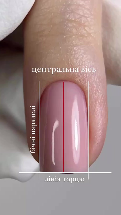 @digomirova.nail