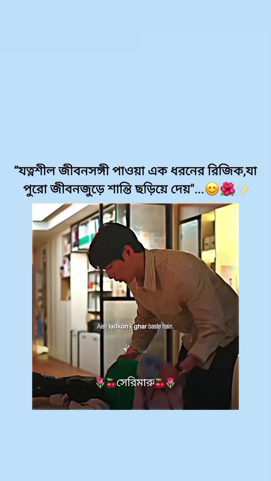 @đˇđāϏā§āϰāĻŋāĻŽāĻžāϰā§đđˇ