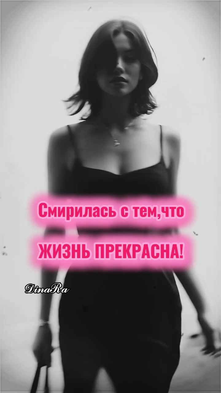 @💫🌹🅳🅸🅽🅰︎🆁︎🅰︎🌹💫