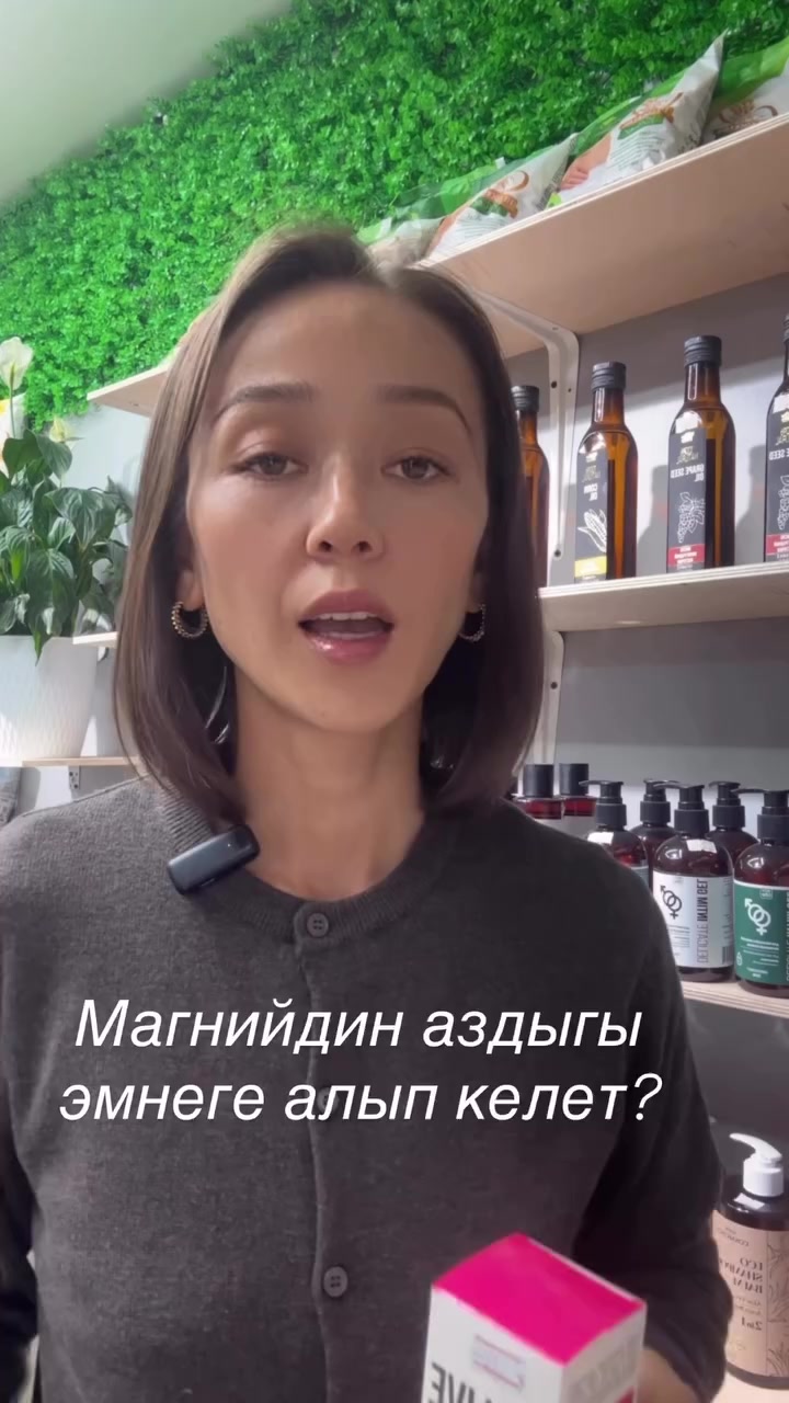 @ЭКО дукон