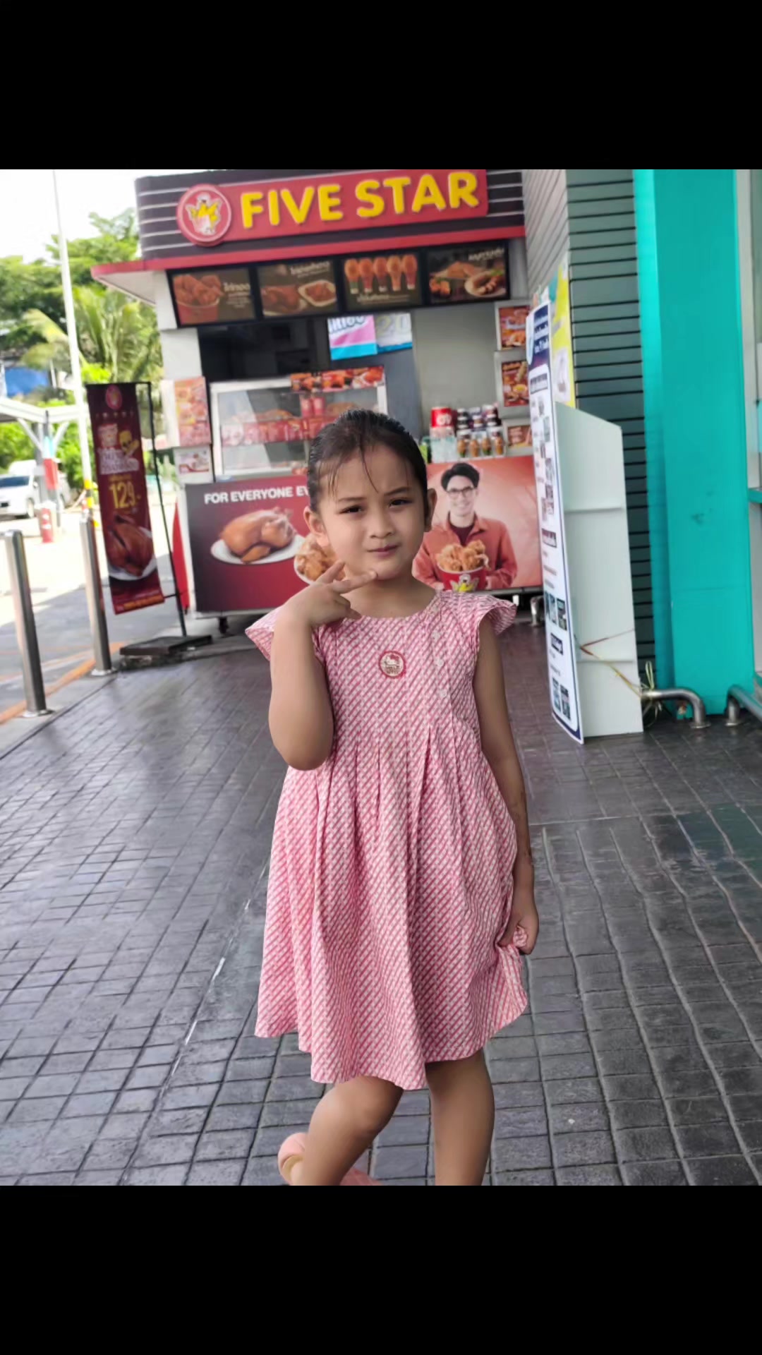 @บอล เฮฟวี่ติง กรุ๊ป