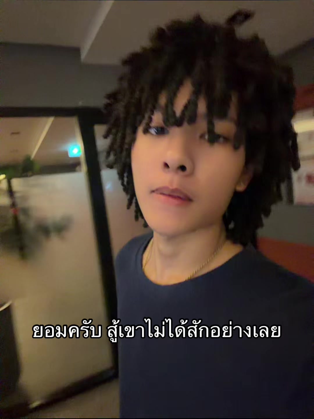 @มากิ