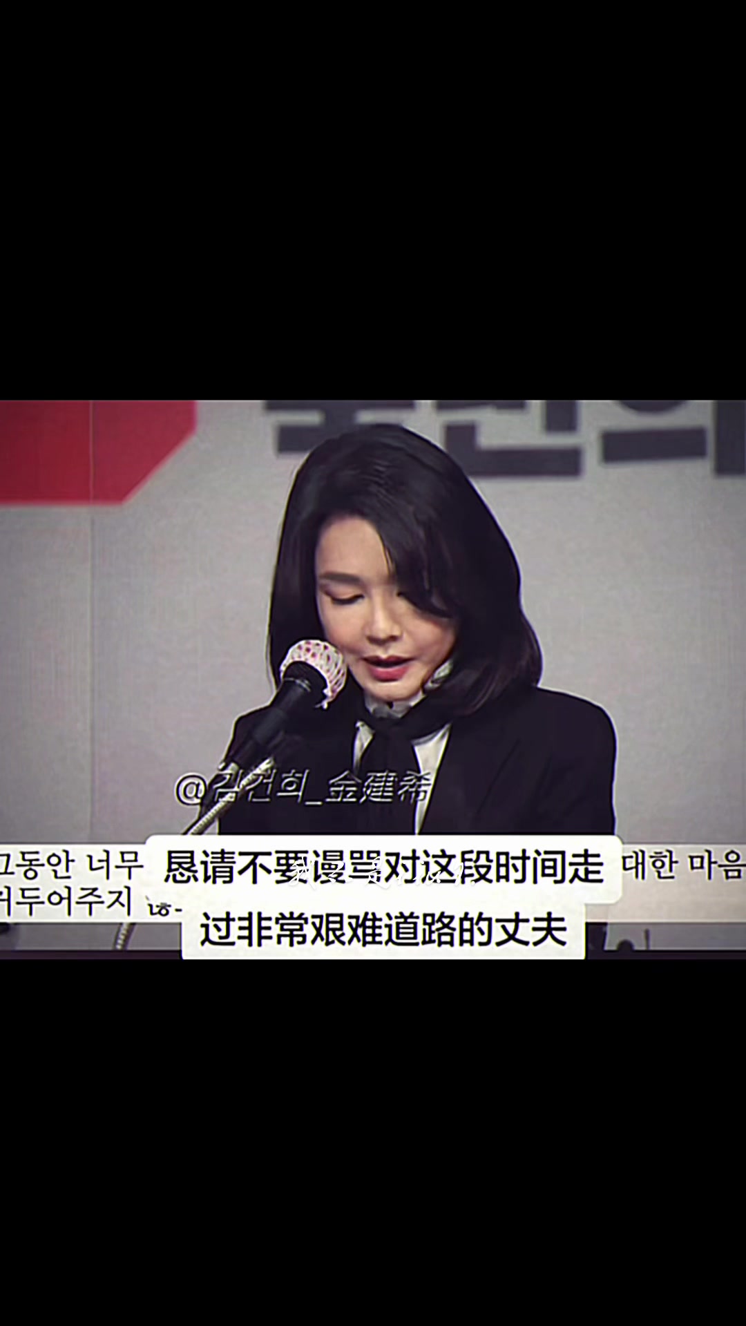 @我不是iiu7.