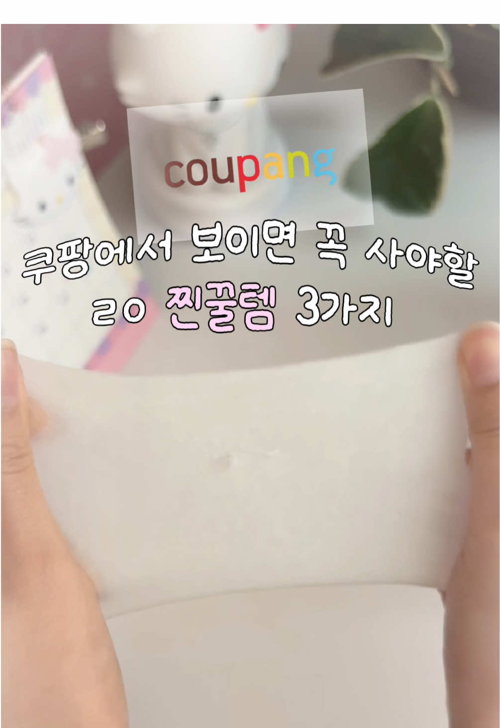 @이재 eze