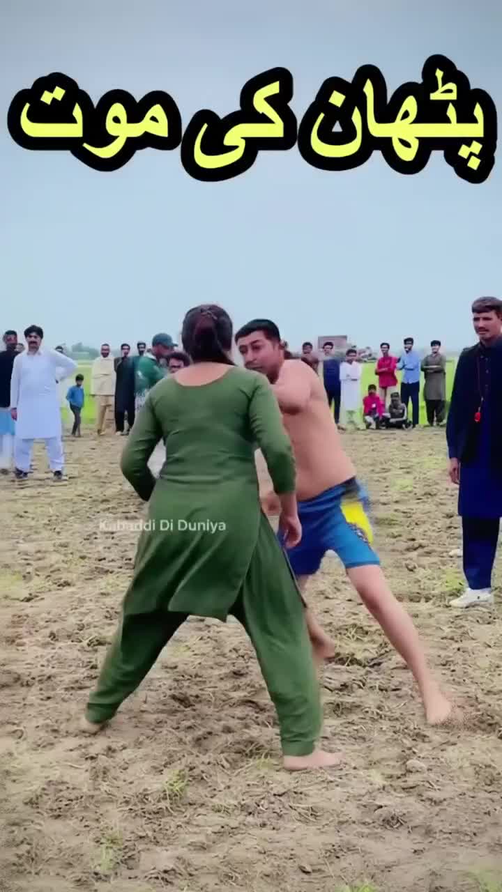 @Atif Ali 🇵🇰