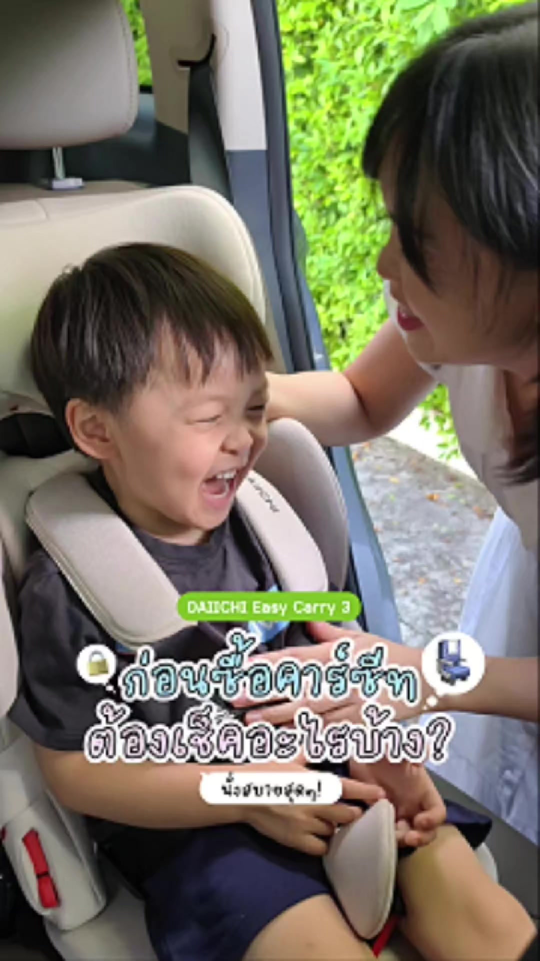 @PJ NJ Family