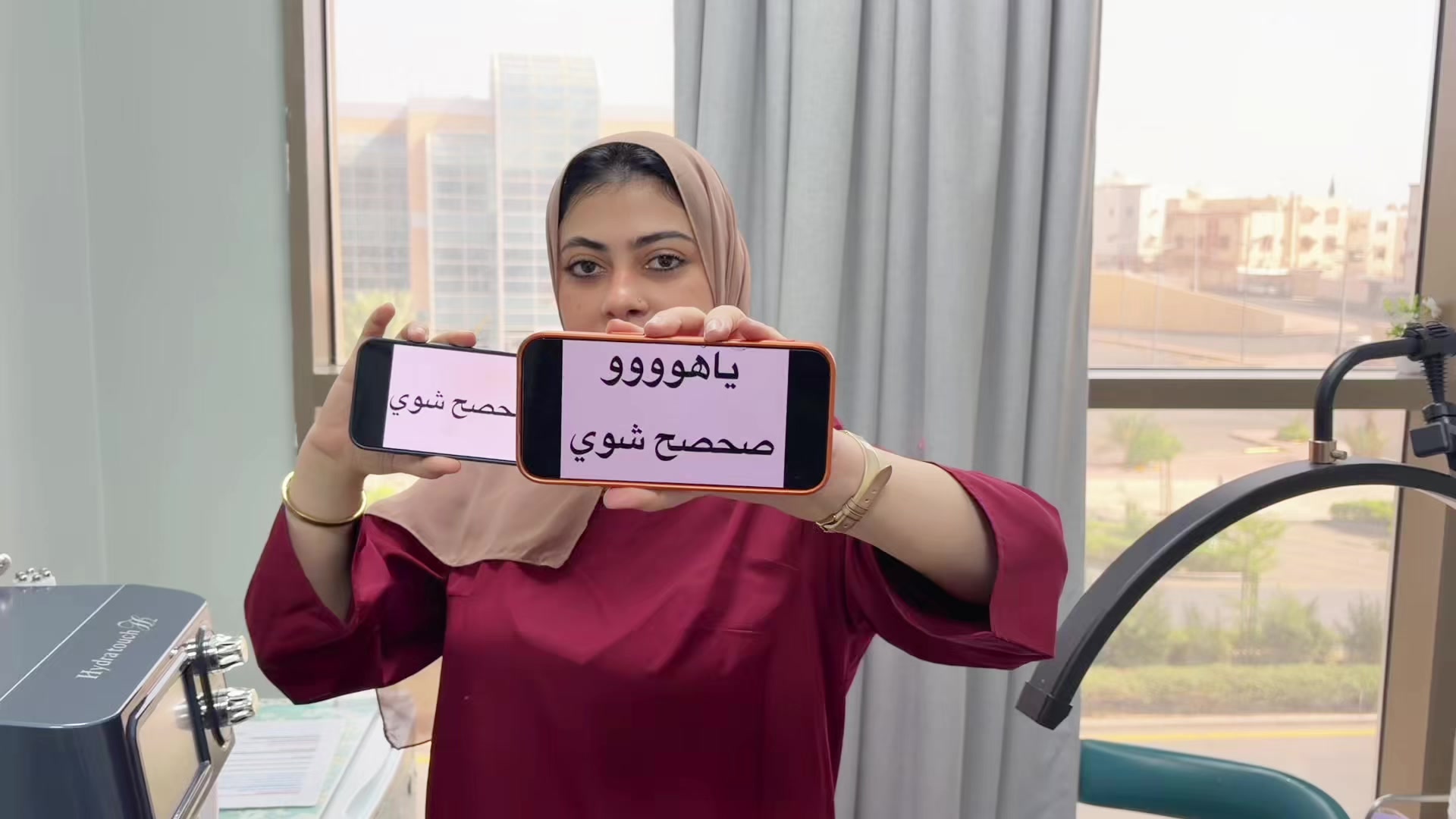 @المختصة ريم علي 🫧