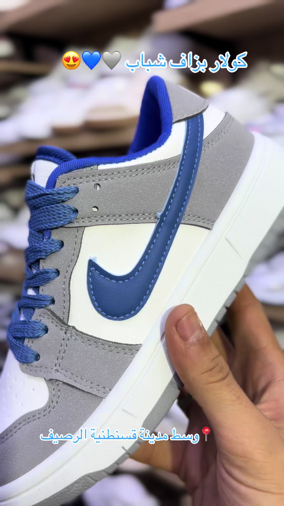 @Br & shoes๐
