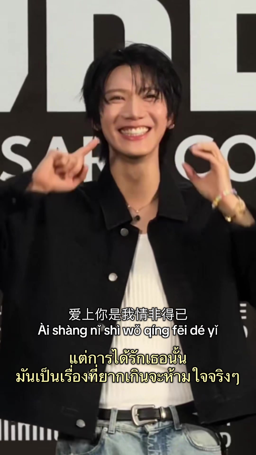 @เท็นจังซามะ♥