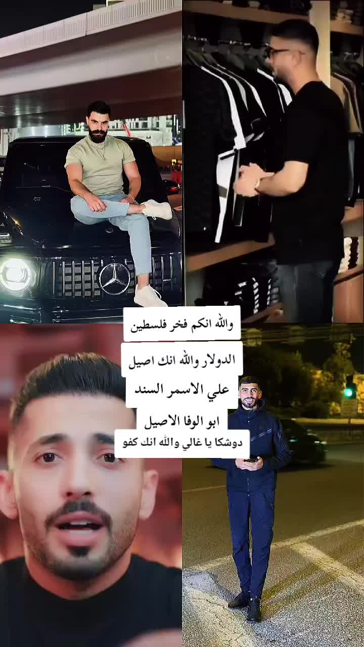 @נדִים🤘🏿🔪