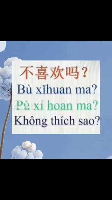 @Linh Ở Thượng Hải