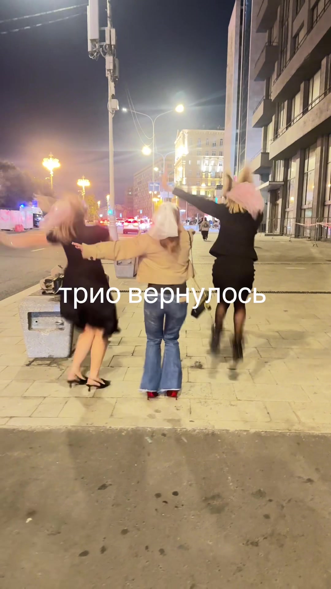 @rtnvalnk