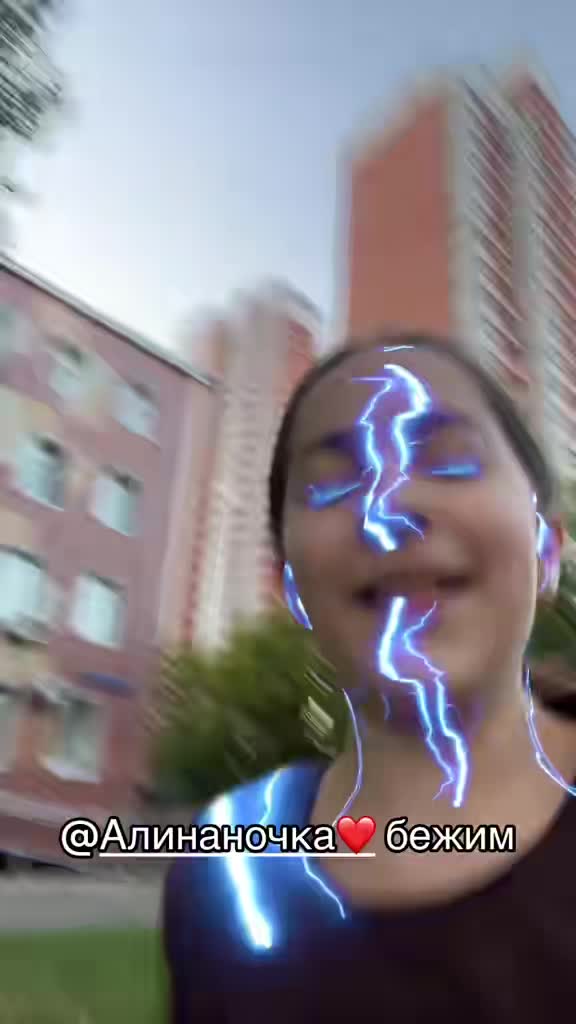 @✌🏻🪽