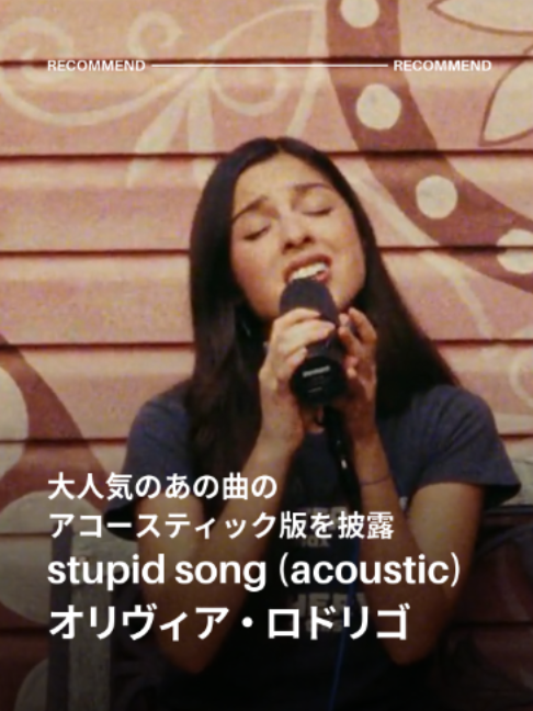 @ユニバーサルミュージック洋楽