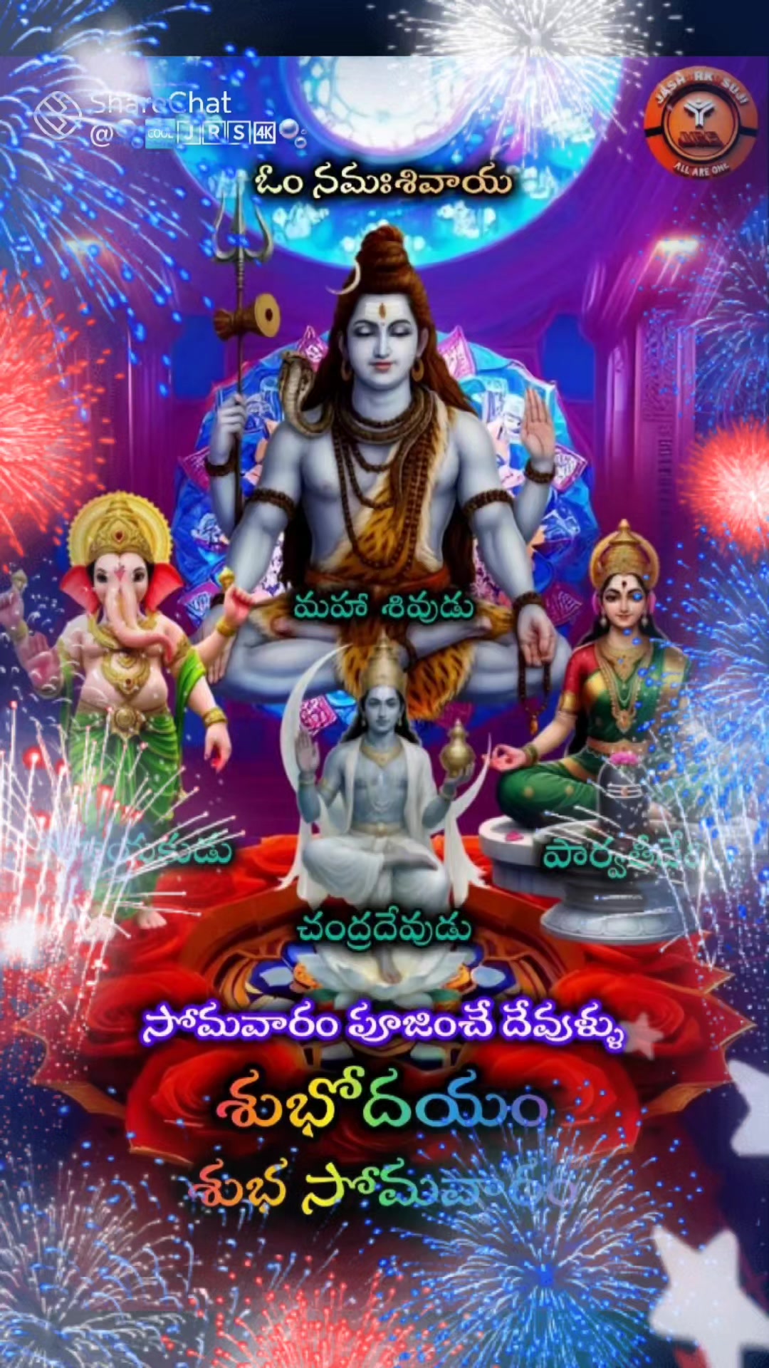 @praveen@sonu@naveen