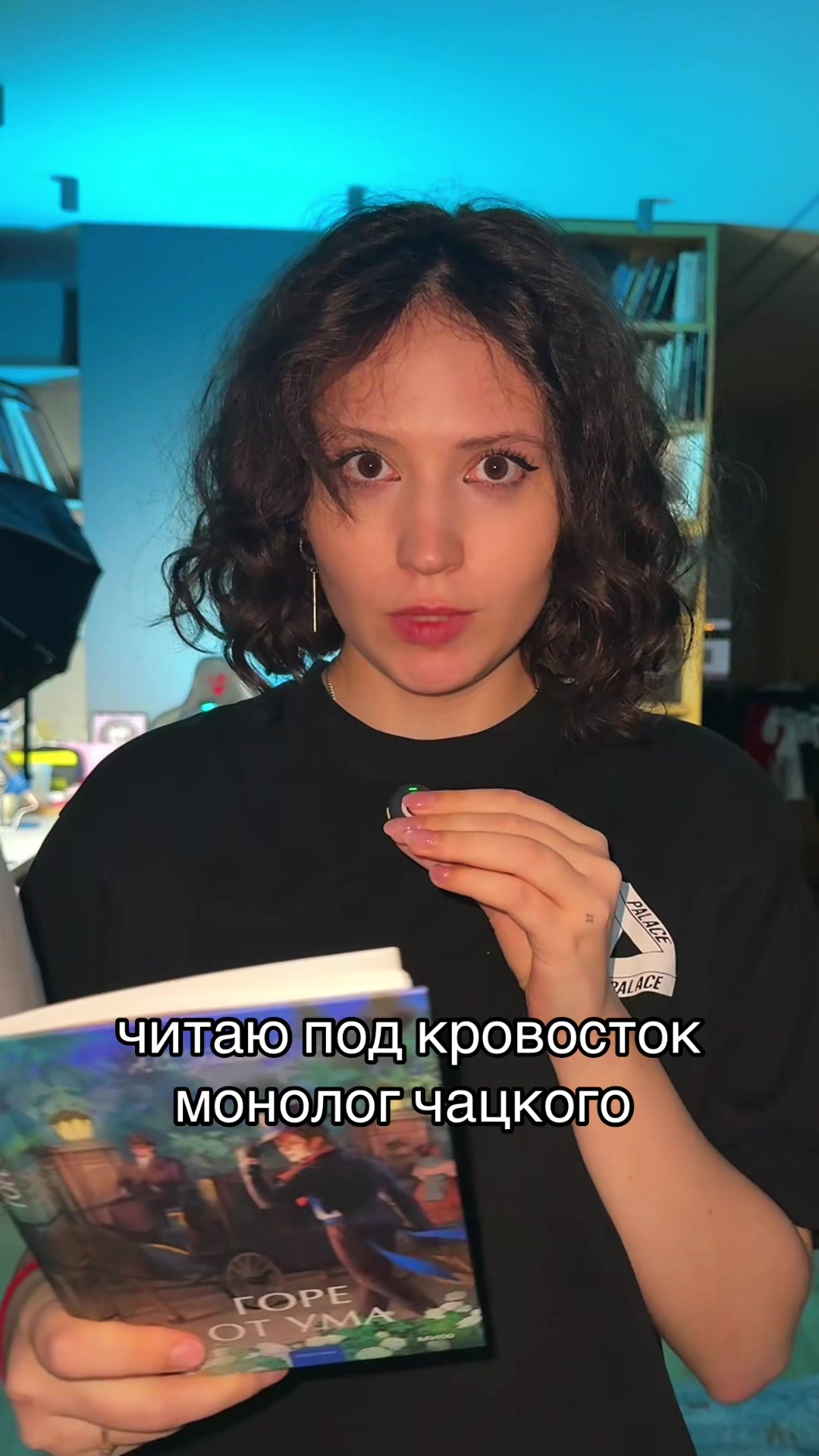 @Тгк: Юля Литра из ЕГЭЛЕНД