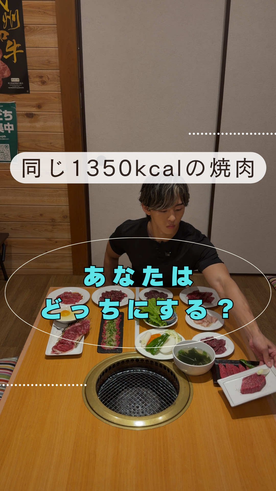 @Yudai