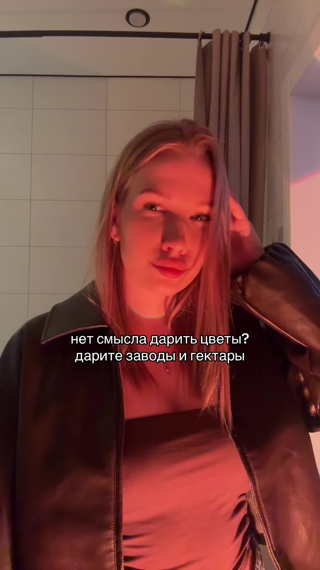 @Эвелинушка