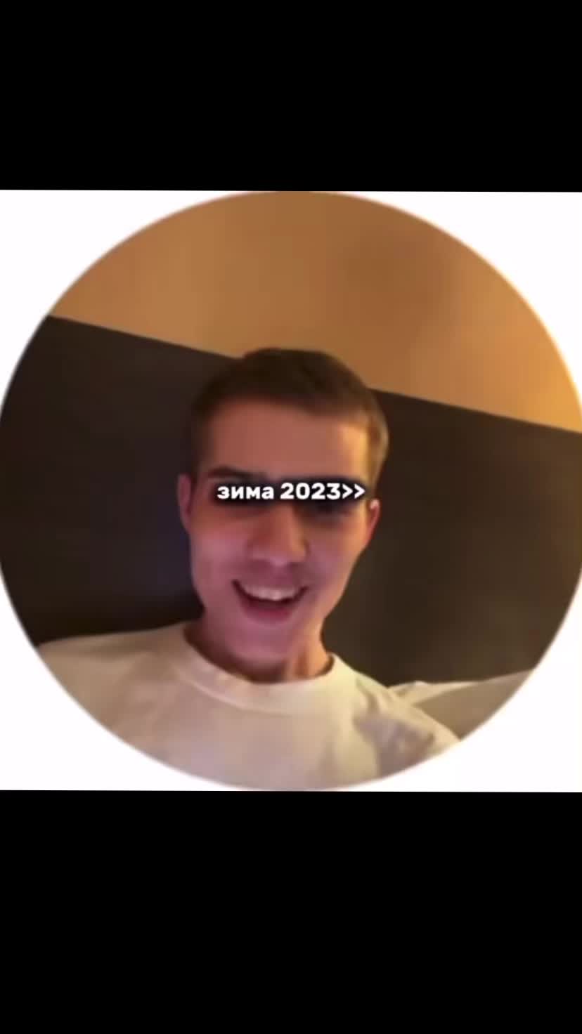 @🪽Ваня Дмитриенко/хазяева🪽