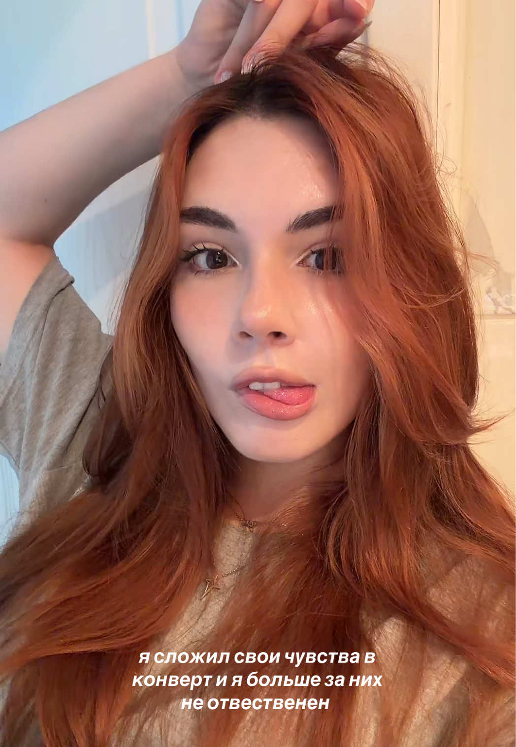 @тгк: я даруш!